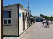 С 4 по 10 августа КПВВ "Станица Луганская" будет работать только до 18:00 