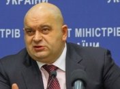 Еще одному экс-министру сообщили о подозрении