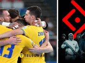 Рух спротиву