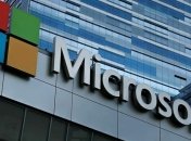 Інцидент у Microsoft: 250 користувачів опинилися у відкритому доступі