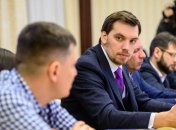 Миллион рабочих мест за пять лет: в Кабмине поделились амбициозными планами