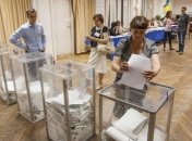 Определились порядковые номера партий в бюллетене