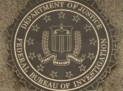 Трамп недоволен ФБР из-за расследования утечек информации