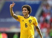 Официально: "Боруссия" Д подписала Витселя