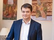 Разумков прокомментировал возможность досрочных выборов в парламент