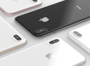 Названы новые функции флагмана iPhone 8