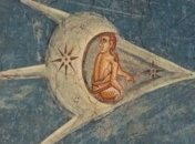 Ученые сделали неожиданное заявление о Библии