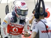 Льюис Хэмилтон поделился своими впечатлениями после заездов