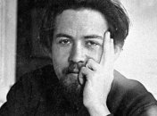 Письмо Антона Чехова журналисту Лейкину выставлено на торги