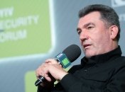 Алексей Данилов