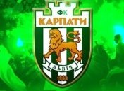 "Карпаты" опровергают информацию о распродаже лидеров