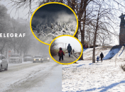 Полтавская область