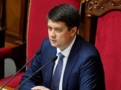 Разумков поделился планами о расширении антипутинской коалиции в ПАСЕ