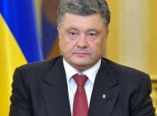 Порошенко наградил орденами "За мужество" двух харьковских патрульных