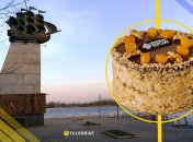 Ілюстративне фото