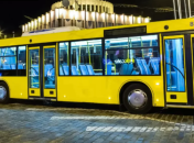 Ілюстрація