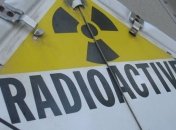 Германия заявила о полной утилизации ливийского химоружия