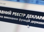 МИД: Совет Европы должен сказать, нарушает ли е-декларирование право на приватность