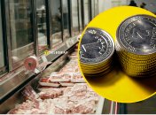 Свинина в супермаркетах