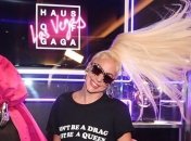 Haus of Gaga: американская певица открыла выставку своих экстравагантных нарядов
