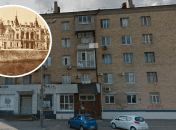 Вилла Жаткина или Малый театр была скандальным местом