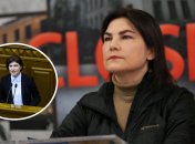 Как выглядит Ирина Венедиктова и чем занимается сейчас