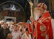 Итоги 28 апреля: Пасха, взрыв в Киеве и подорожание паспортов