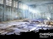 С помощью виртуальных шлемов Sony можно "погулять" по Чернобылю