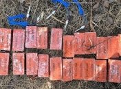 СБУ в Ровенской области блокировала деятельность торговцев взрывчаткой