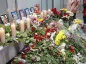 Трагедия самолета МАУ: главы МИД пяти стран призывают Иран наказать виновных 