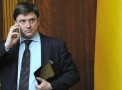 Генпрокурор подписал обновленное подозрение Довгому