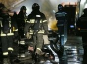В московской многоэтажке прогремел взрыв, есть жертвы