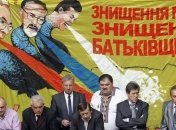 Президент внедрит госпрограмму по развитию украинского языка