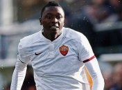 Рома отдала форварда в аренду 