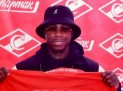 Квинси Промес