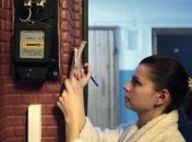 Існує кілька типів лічильників, кожен із яких "читається" по-різному