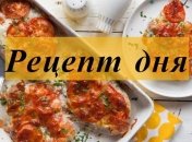 Рецепт дня: Свинина с помидорами и сыром