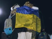 Встреча мальчика с родными