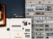 Відключення світла у багатоповерхових будинках