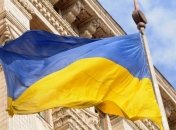 Украинскому флагу исполнилось 25 лет