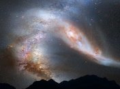 В Сети появились фотографии уникальной "галактики-бабочки"