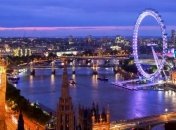 В Лондоне открыли международный образовательный форум