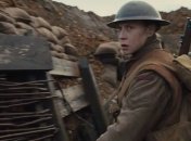В Сети появился второй трейлер военной драмы "1917" (Видео)