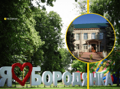 Виконувачка обовʼязків розповіла свою версію подій