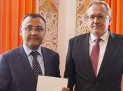 Словакия назначила нового посла в Украине