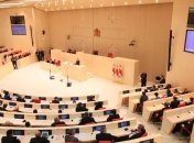 В Грузии избрали председателя парламента