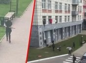 Стрельба в Перми