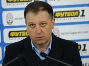 "Заря" хочет победить в Кубке Украины