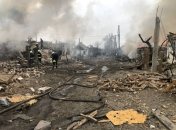 Днепр после ракетного удара 26.11.2022