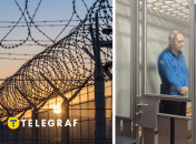 Коллаж "Телеграфа"